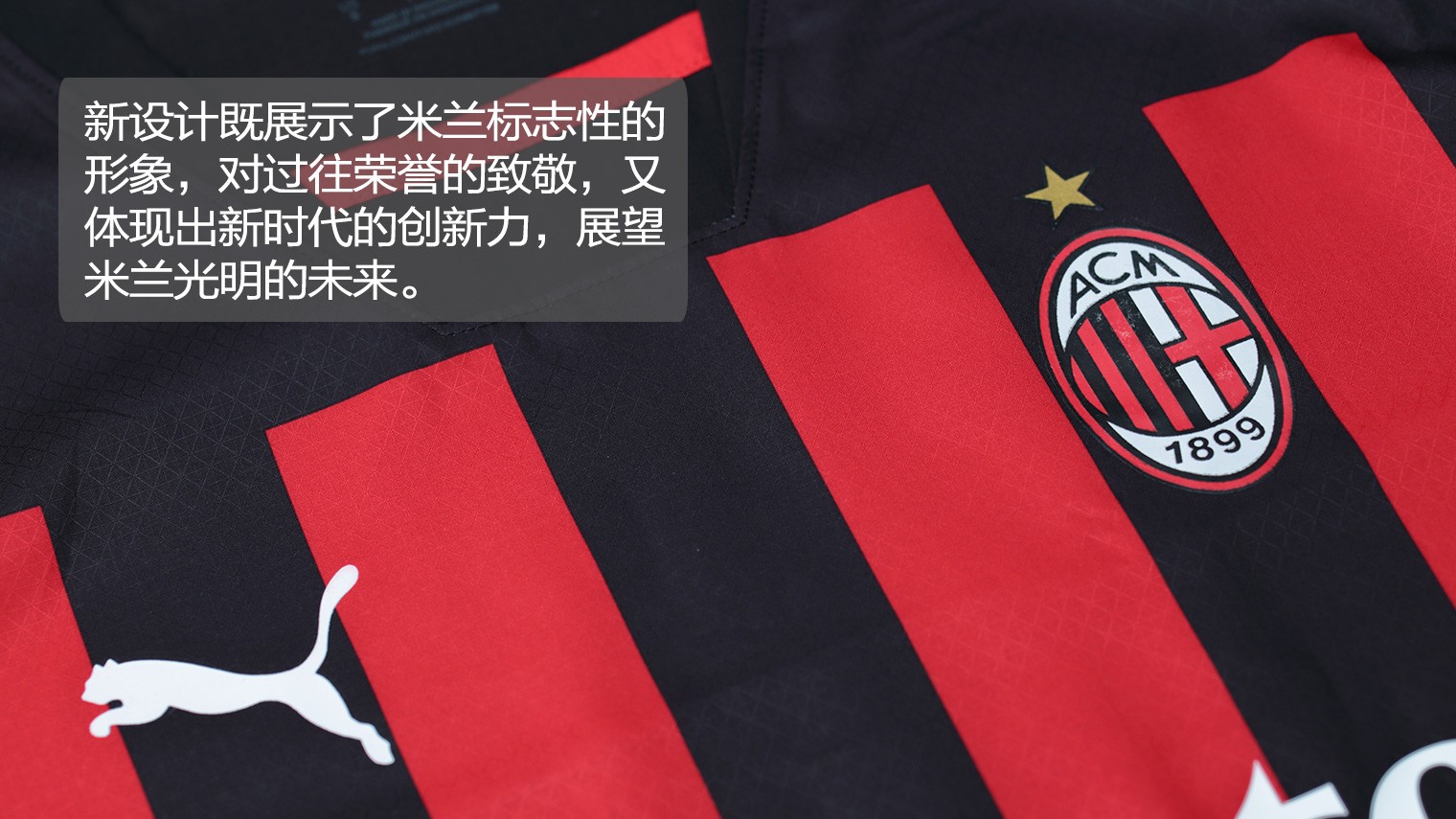 前锋射门命中率创新高