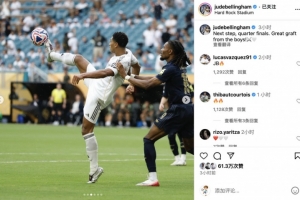 卡萨诺：加图索能率队进世界杯；挪威没有哈兰德也比我们强